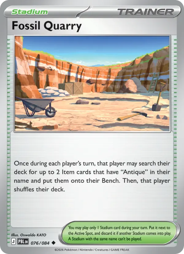 Fossil Quarry #076