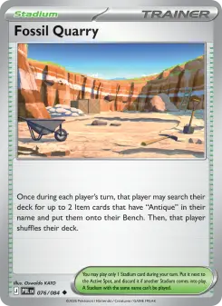 Fossil Quarry