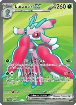 Lurantis ex