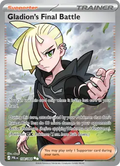 Gladion's Final Battle