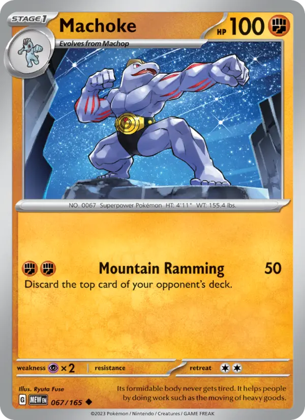 Machoke #067