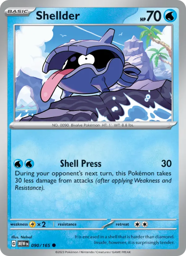 Shellder #090
