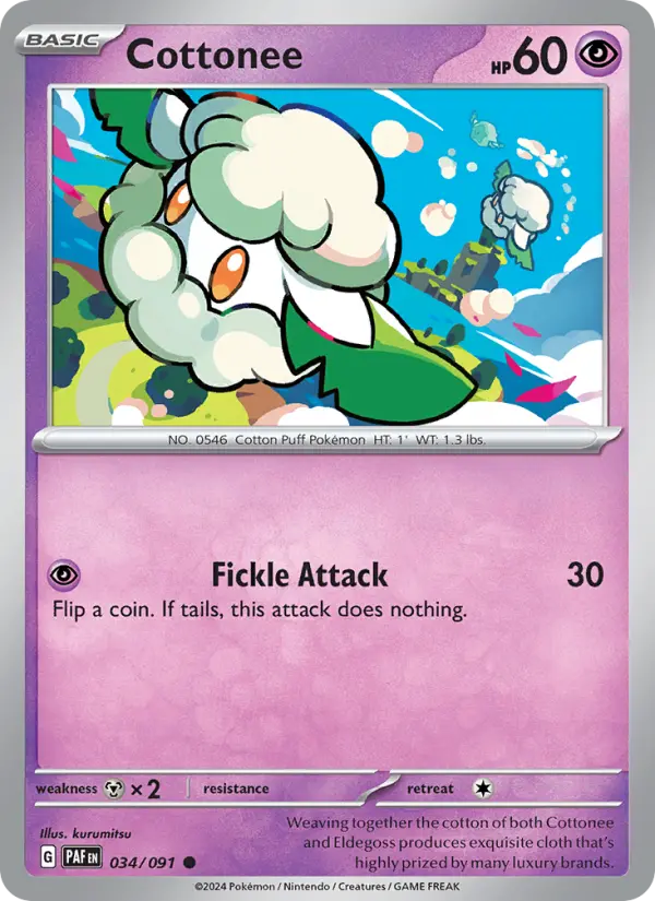 Cottonee #034