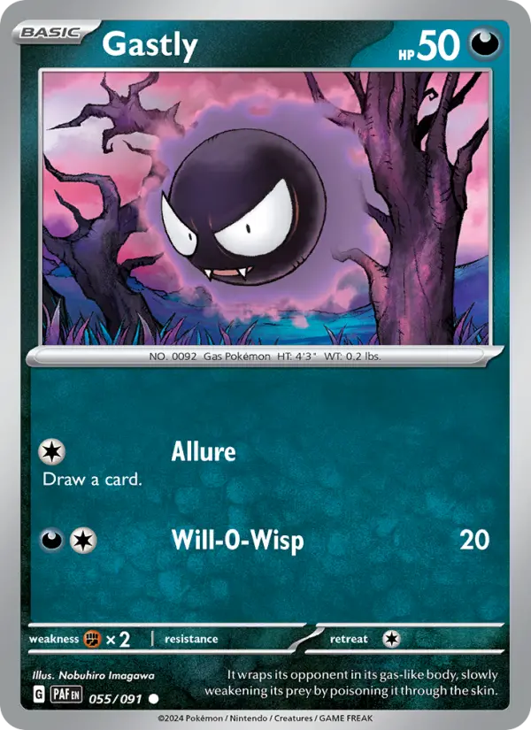 Gastly #055