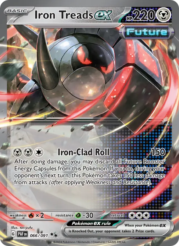 Iron Treads ex #066