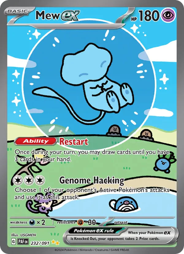 Mew ex #232