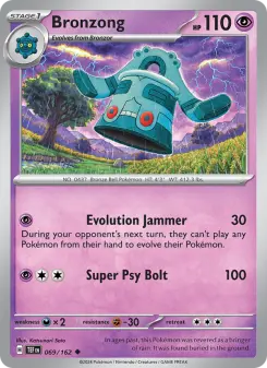 Bronzong