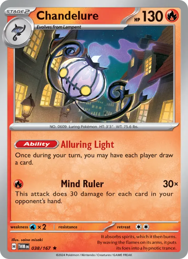 Chandelure #038