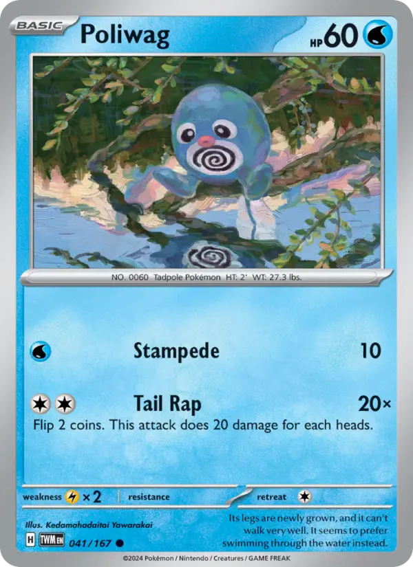 Poliwag #041