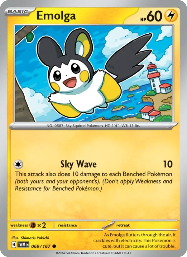 Emolga #069