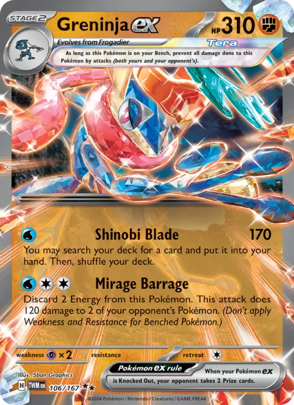 Greninja ex #106