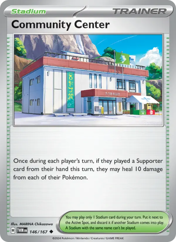 Community Center #146