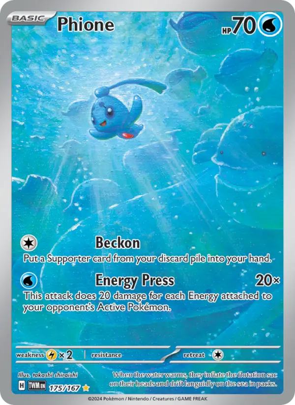 Phione #175
