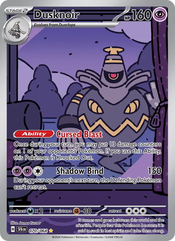 Dusknoir #070