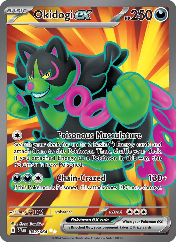Okidogi ex #082