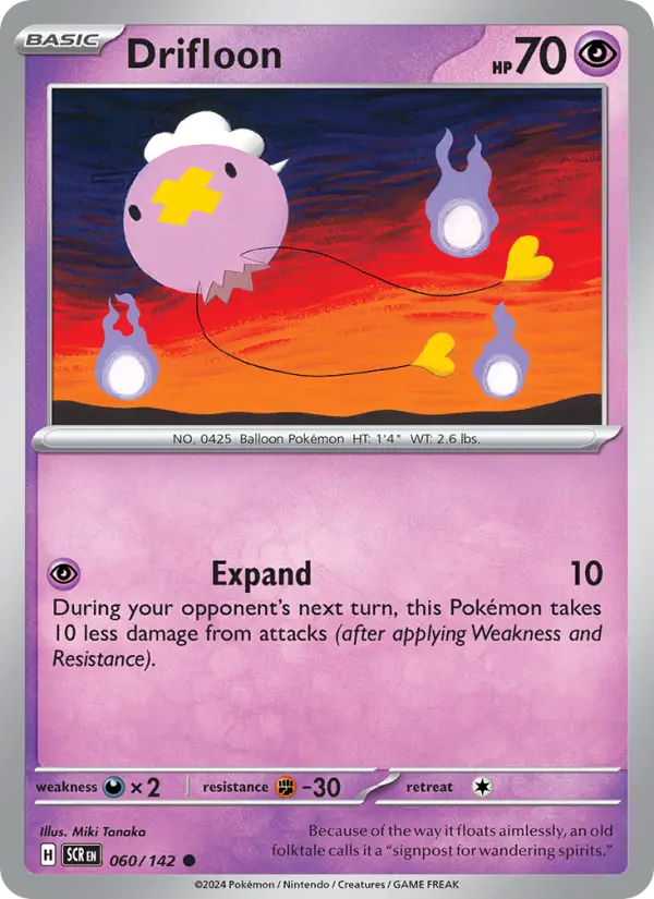 Drifloon #060