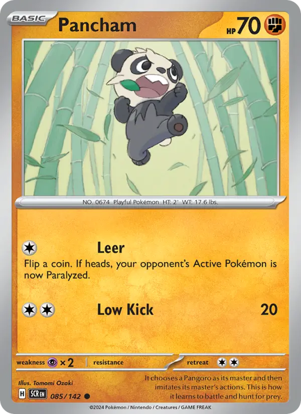 Pancham #085