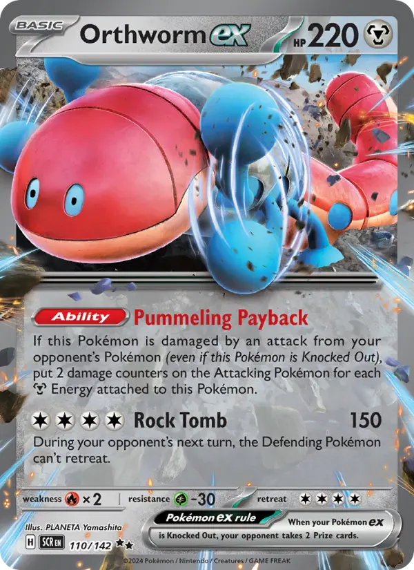 Orthworm ex #110