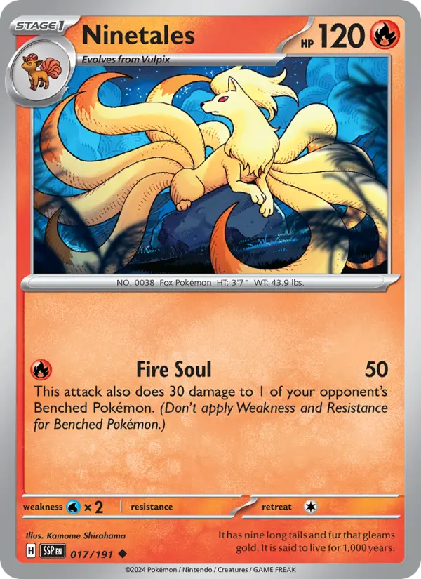 Ninetales #017
