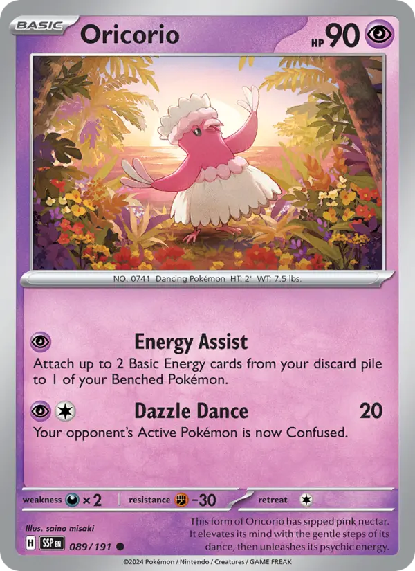 Oricorio #089