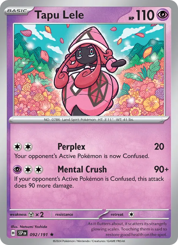 Tapu Lele #092