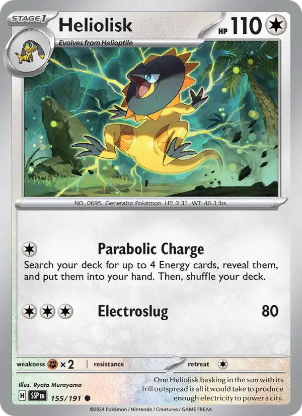 Heliolisk #155
