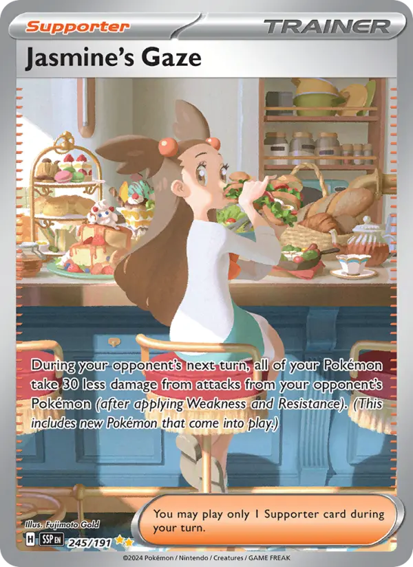 Jasmine's Gaze #245