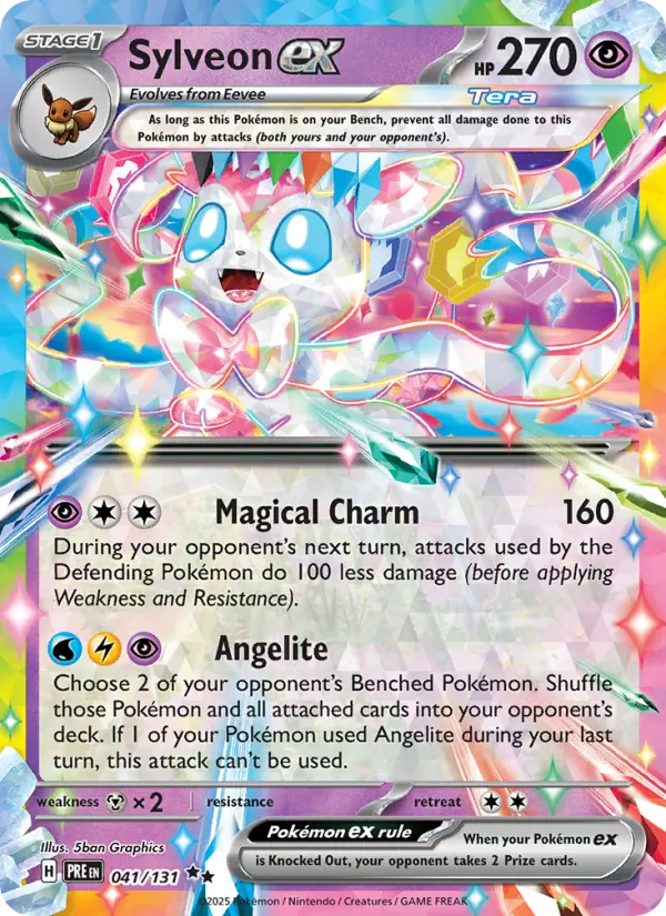 Sylveon ex #041