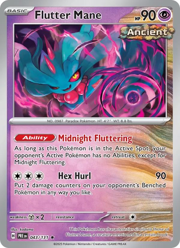 Flutter Mane #043