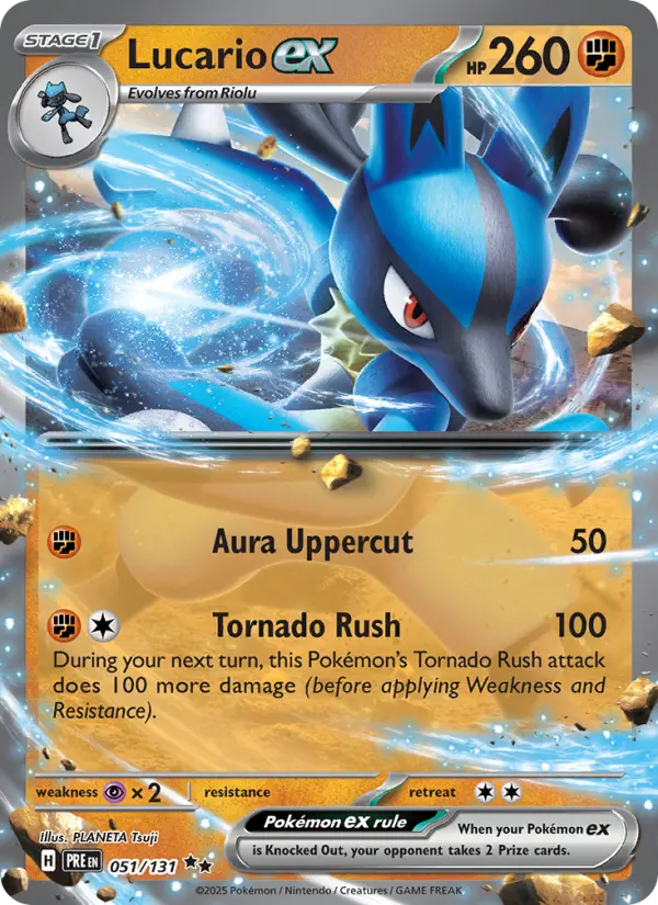 Lucario ex #051