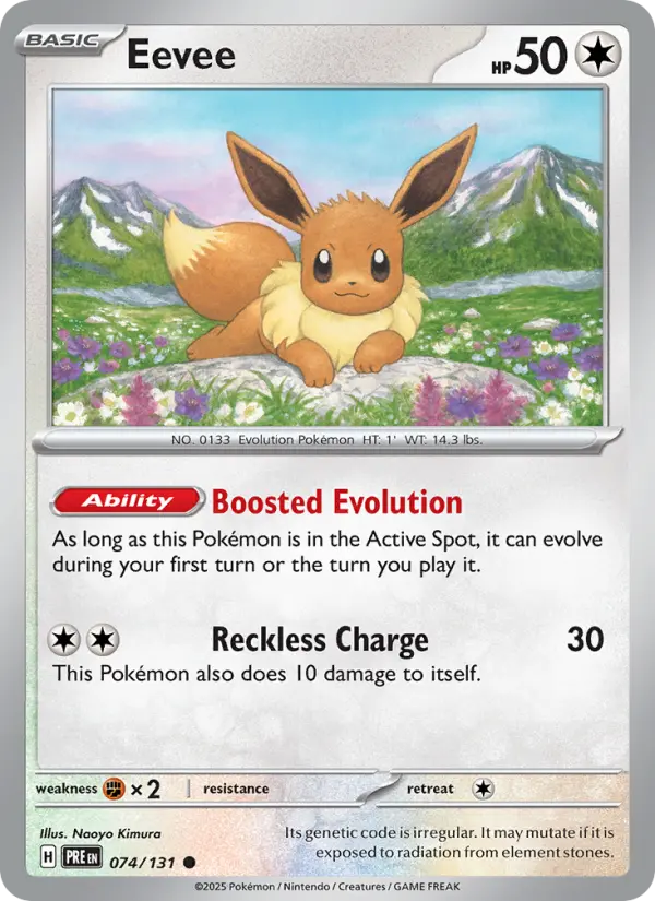 Eevee #074