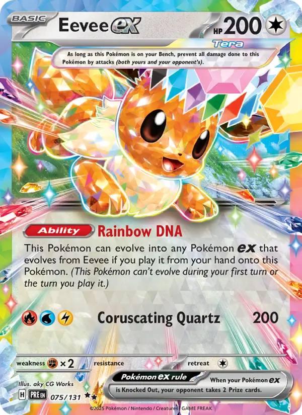 Eevee ex #075