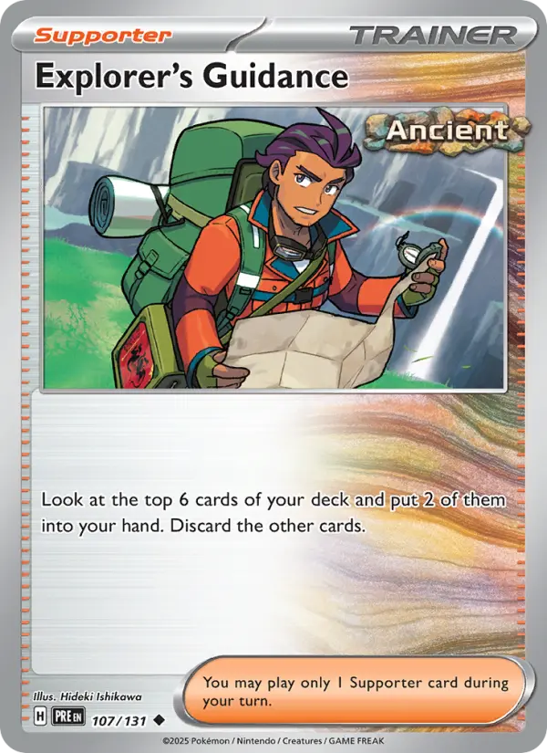 Explorer's Guidance #107