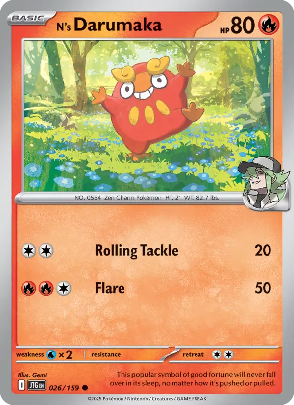 N's Darumaka #026