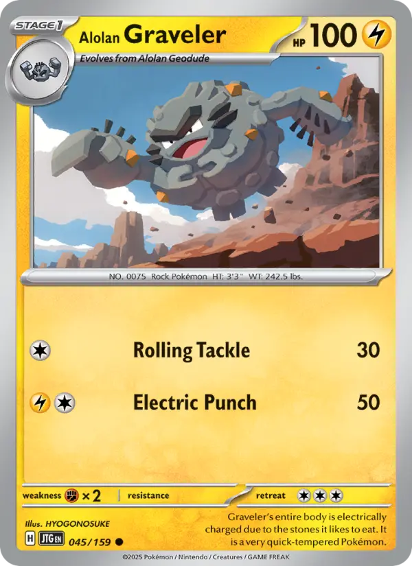 Alolan Graveler #045
