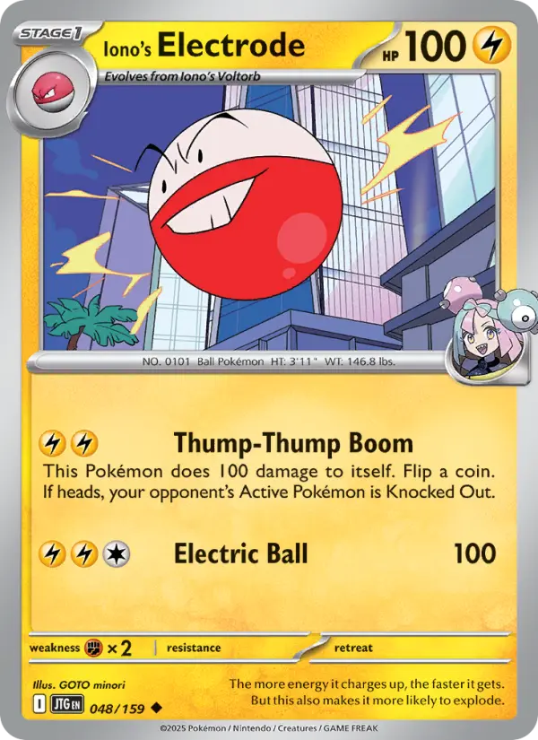 Iono's Electrode #048