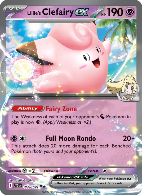 Lillie's Clefairy ex #056