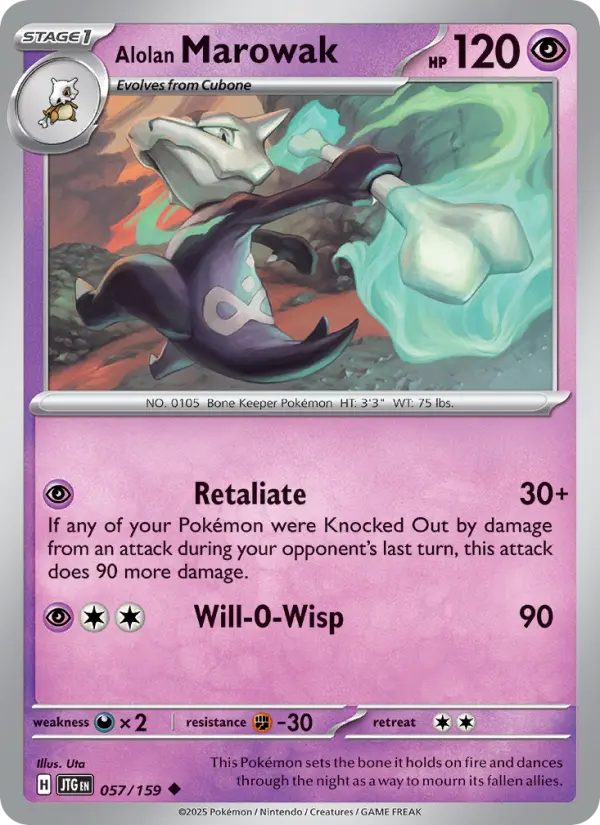 Alolan Marowak #057