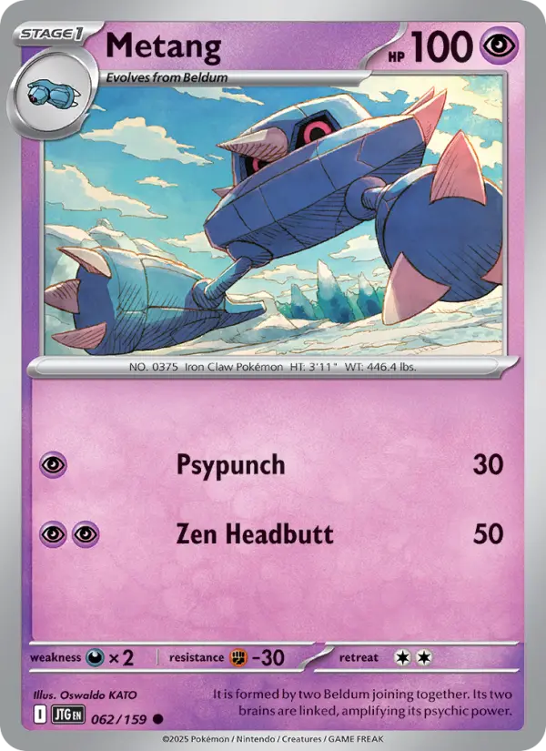 Metang #062