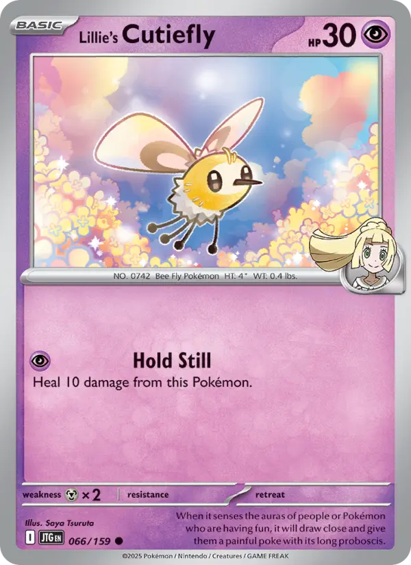 Lillie's Cutiefly #066