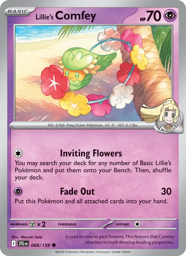 Lillie's Comfey #068