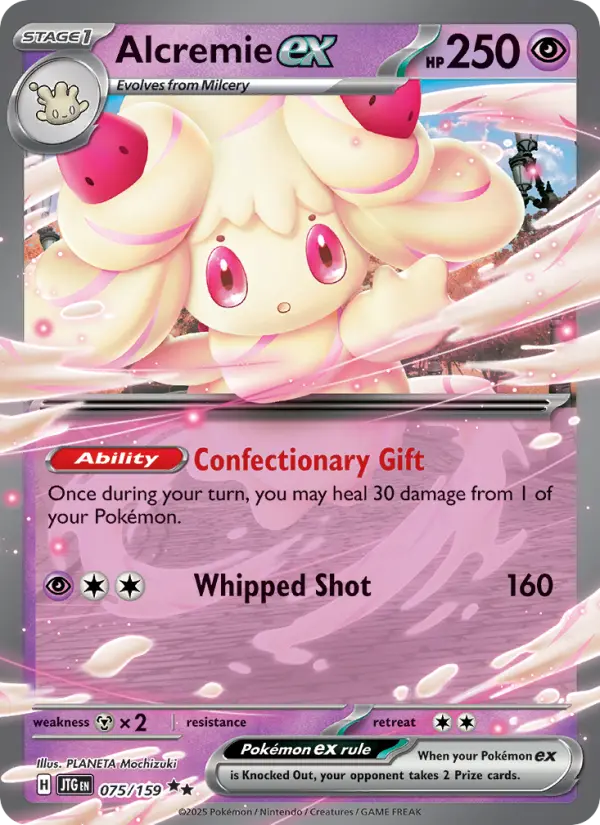 Alcremie ex #075