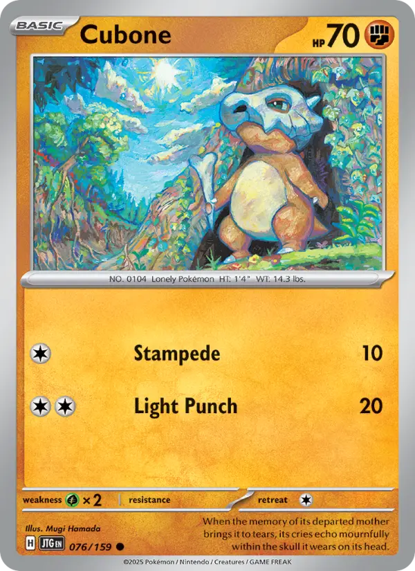 Cubone #076