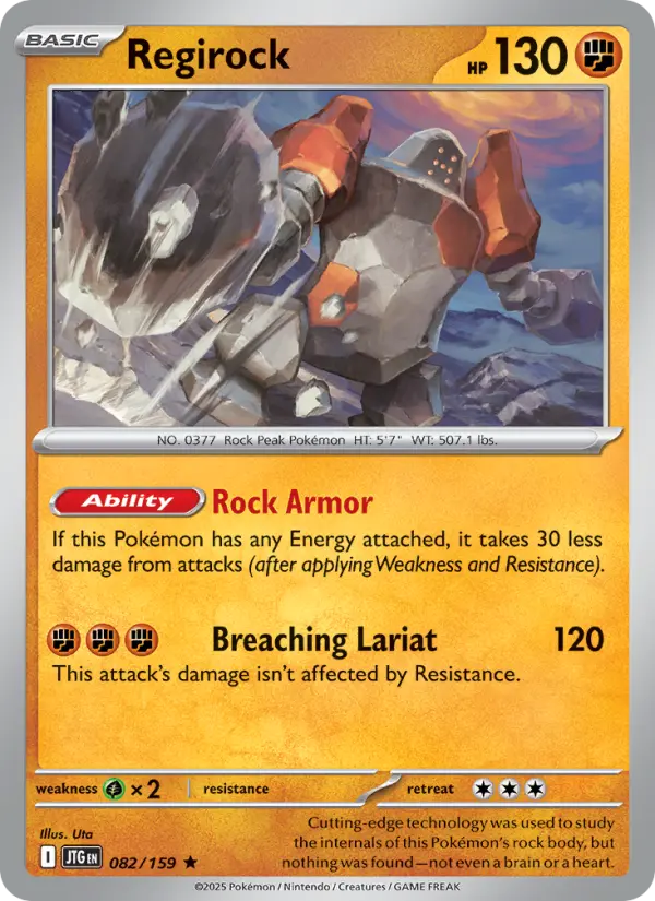 Regirock #082