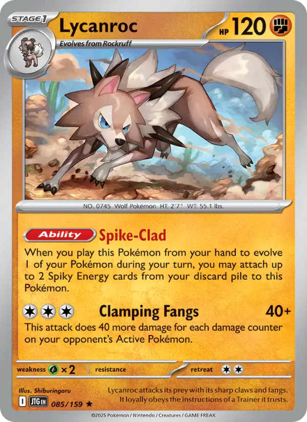 Lycanroc #085