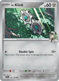 N's Klink