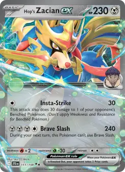 Hop's Zacian ex