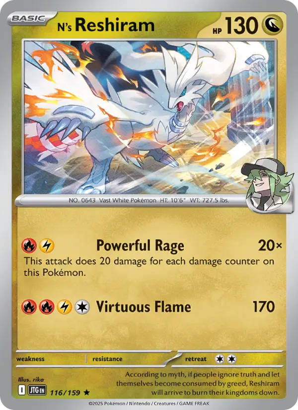 N's Reshiram #116