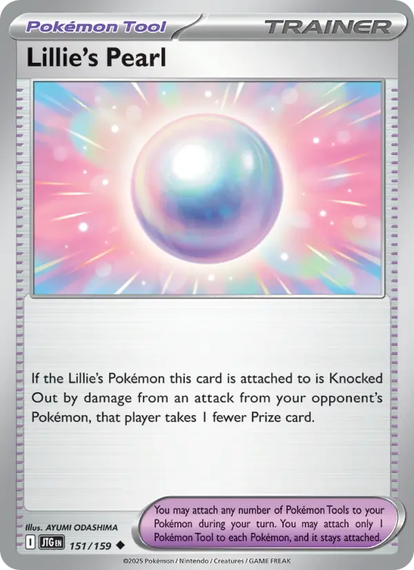 Lillie's Pearl #151