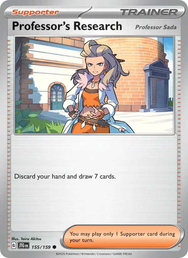 Professor's Research #155